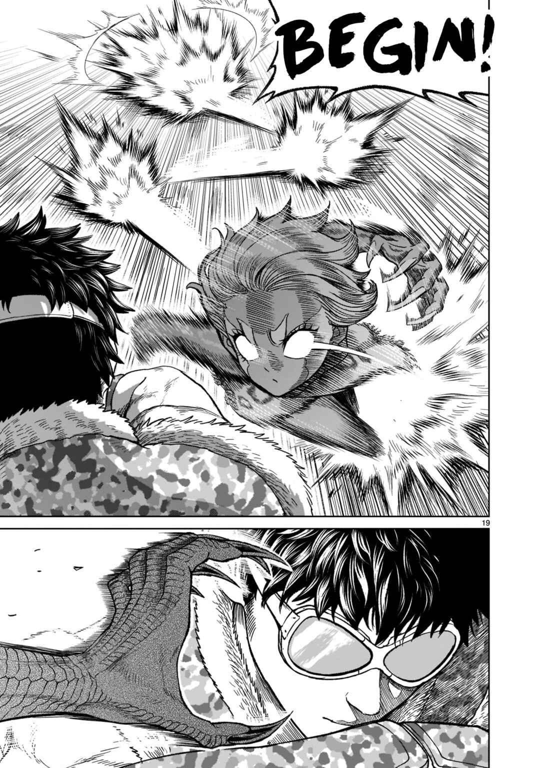 Page 20 Chapter 29 Rosen Garten Saga