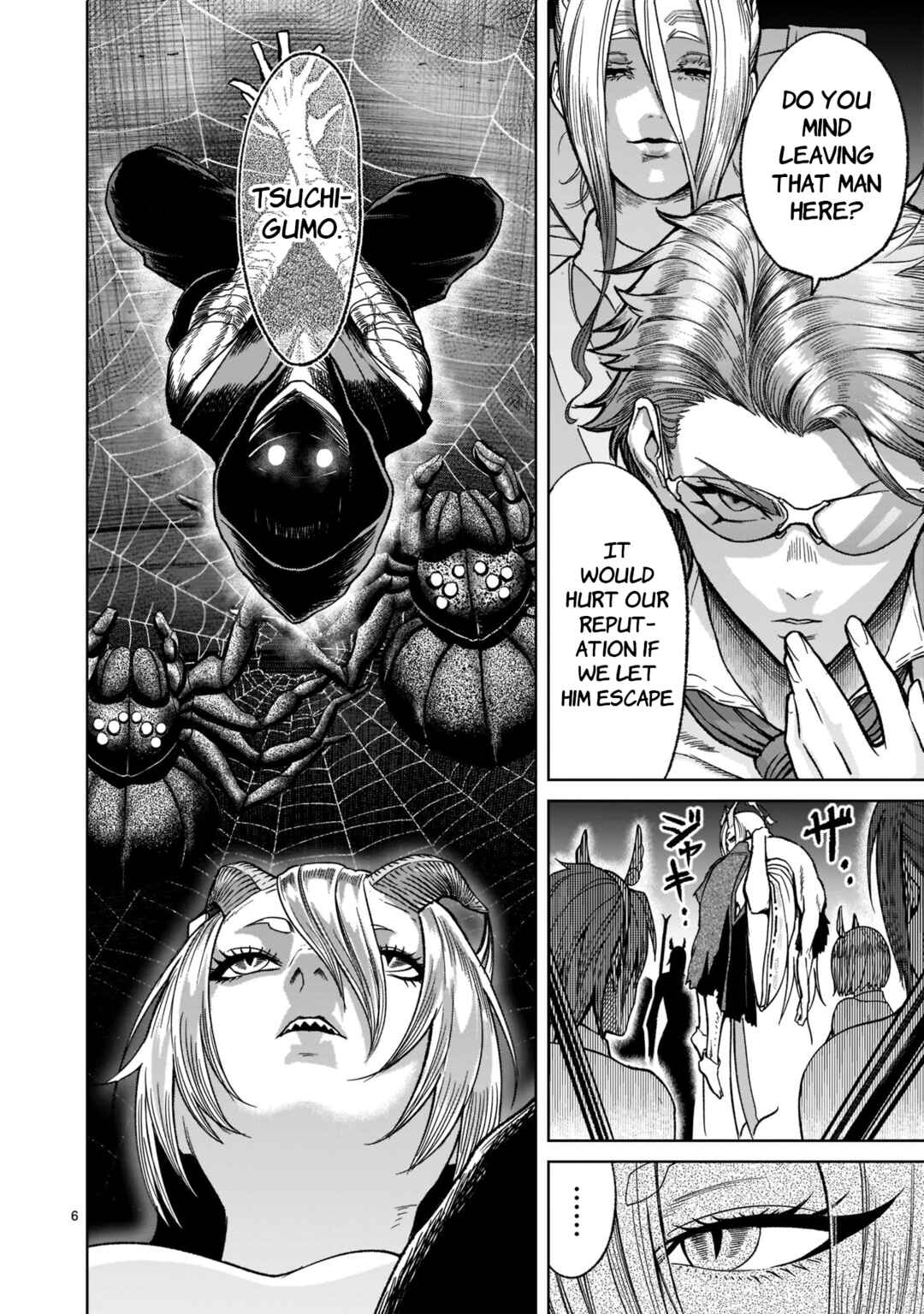 Page 7 Chapter 29 Rosen Garten Saga