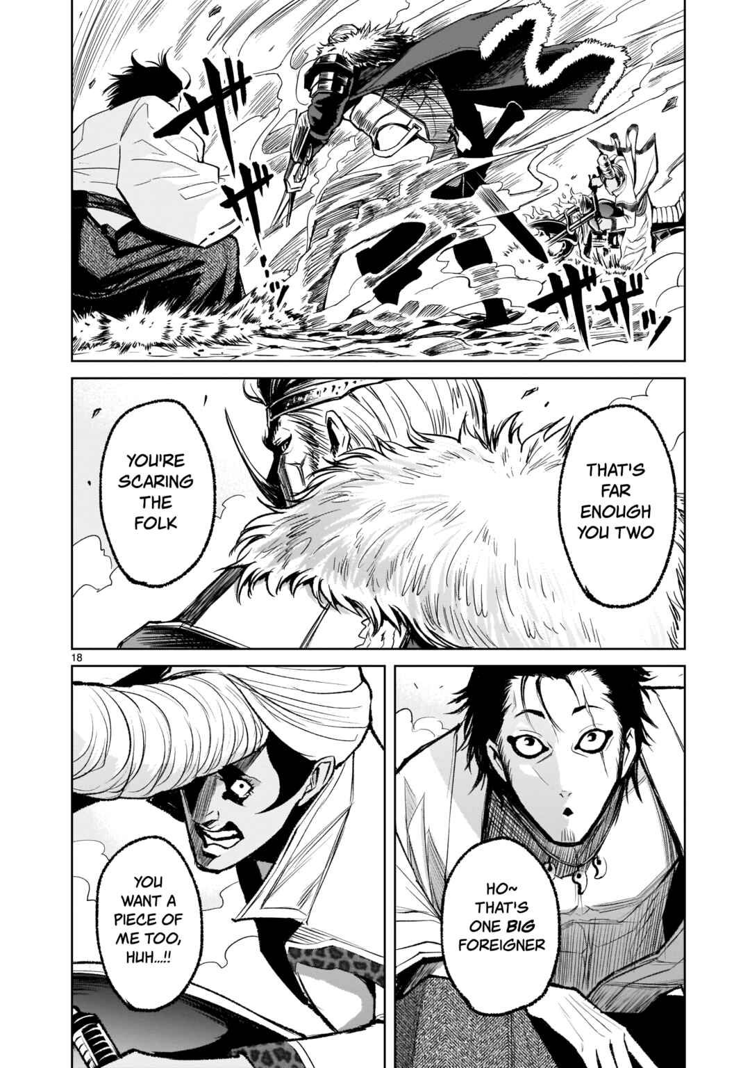 Page 17 Chapter 7 Rosen Garten Saga