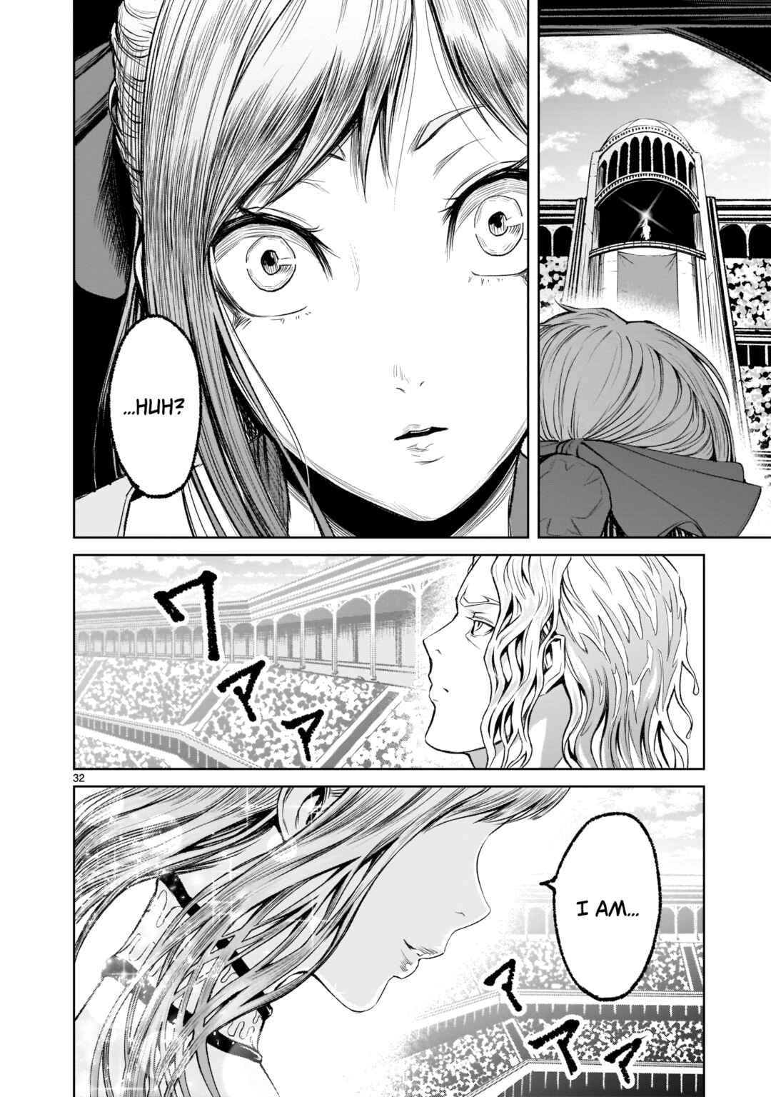 Page 31 Chapter 7 Rosen Garten Saga