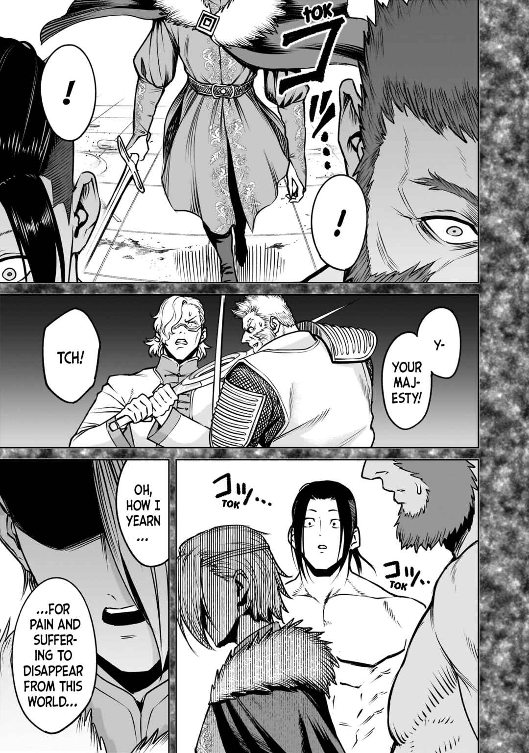 Page 14 Chapter 82 Rosen Garten Saga