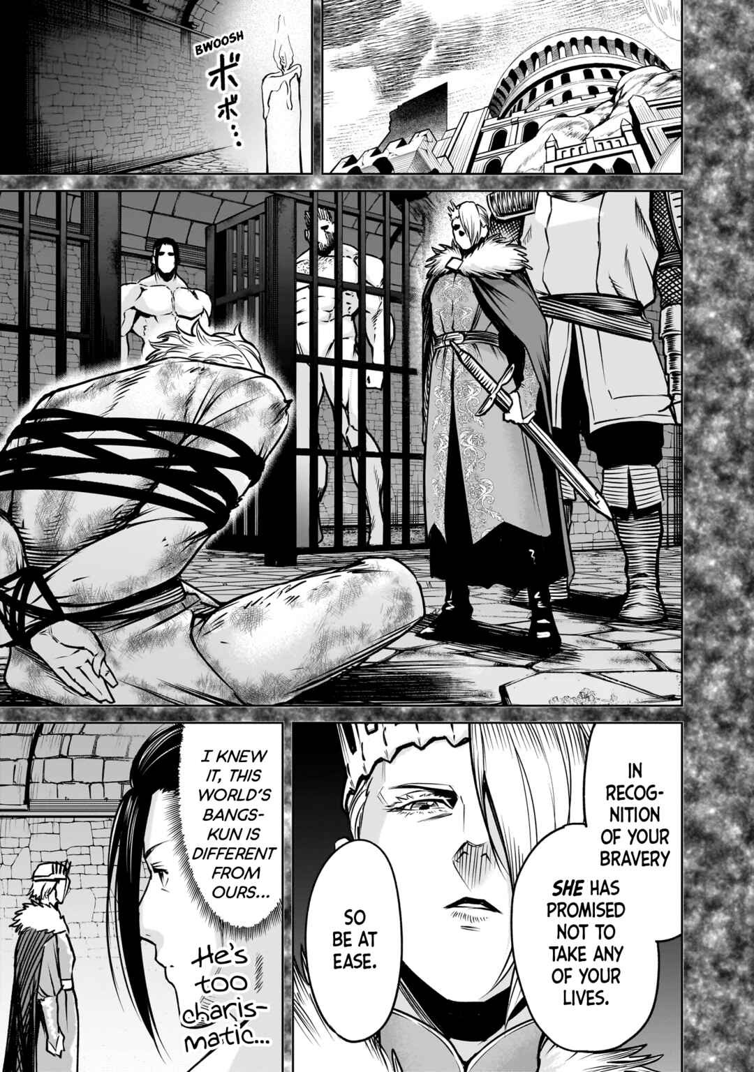 Page 16 Chapter 82 Rosen Garten Saga