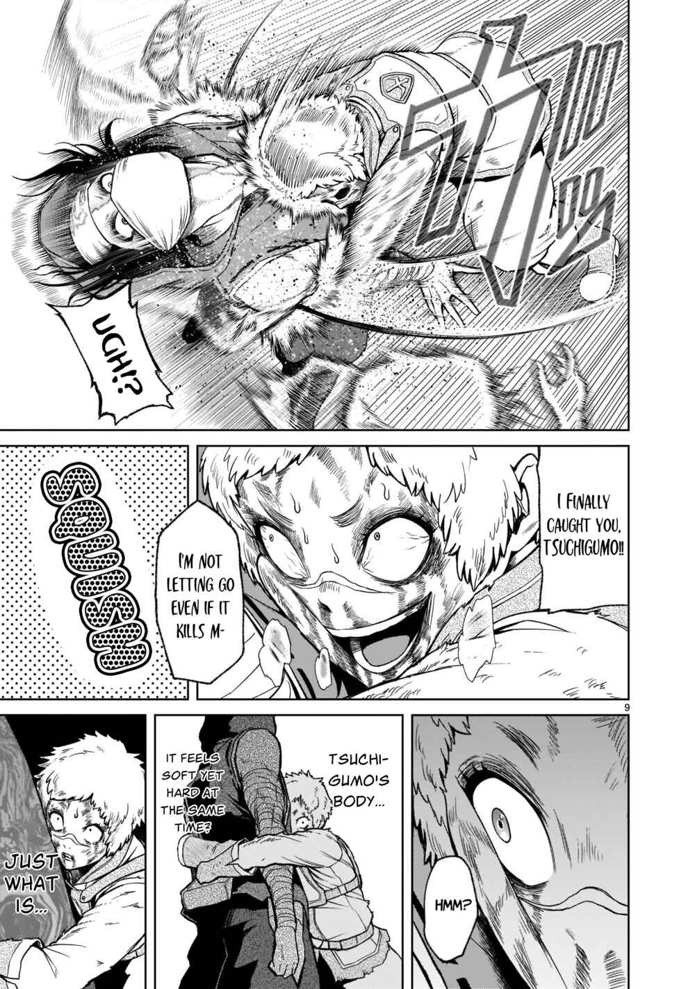 Page 10 Chapter 26 Rosen Garten Saga