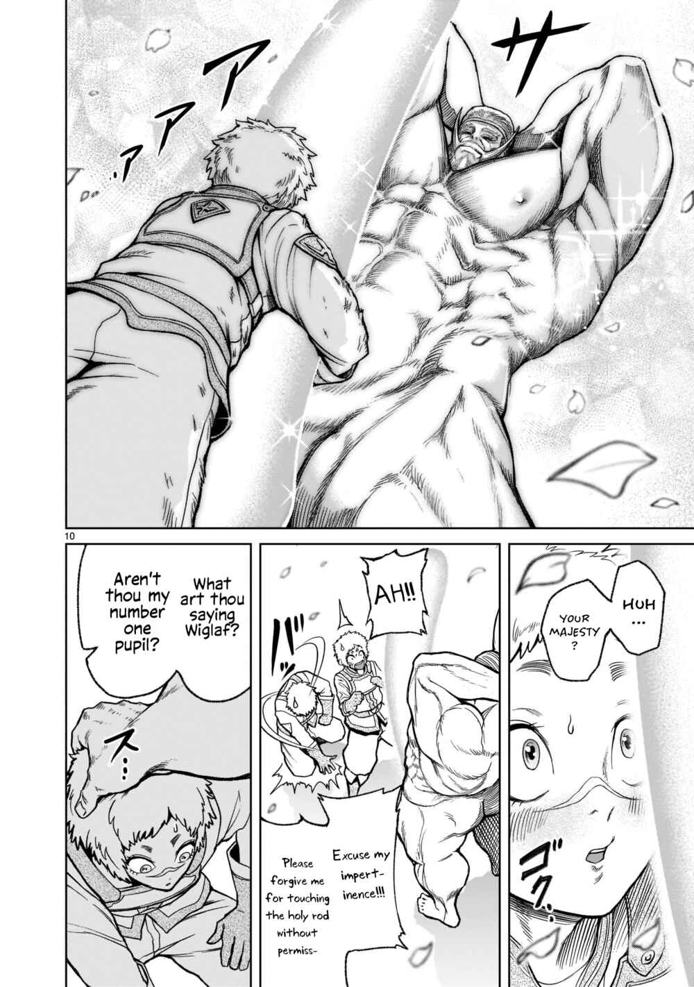 Page 11 Chapter 26 Rosen Garten Saga
