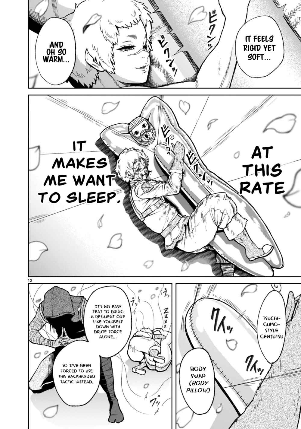 Page 13 Chapter 26 Rosen Garten Saga