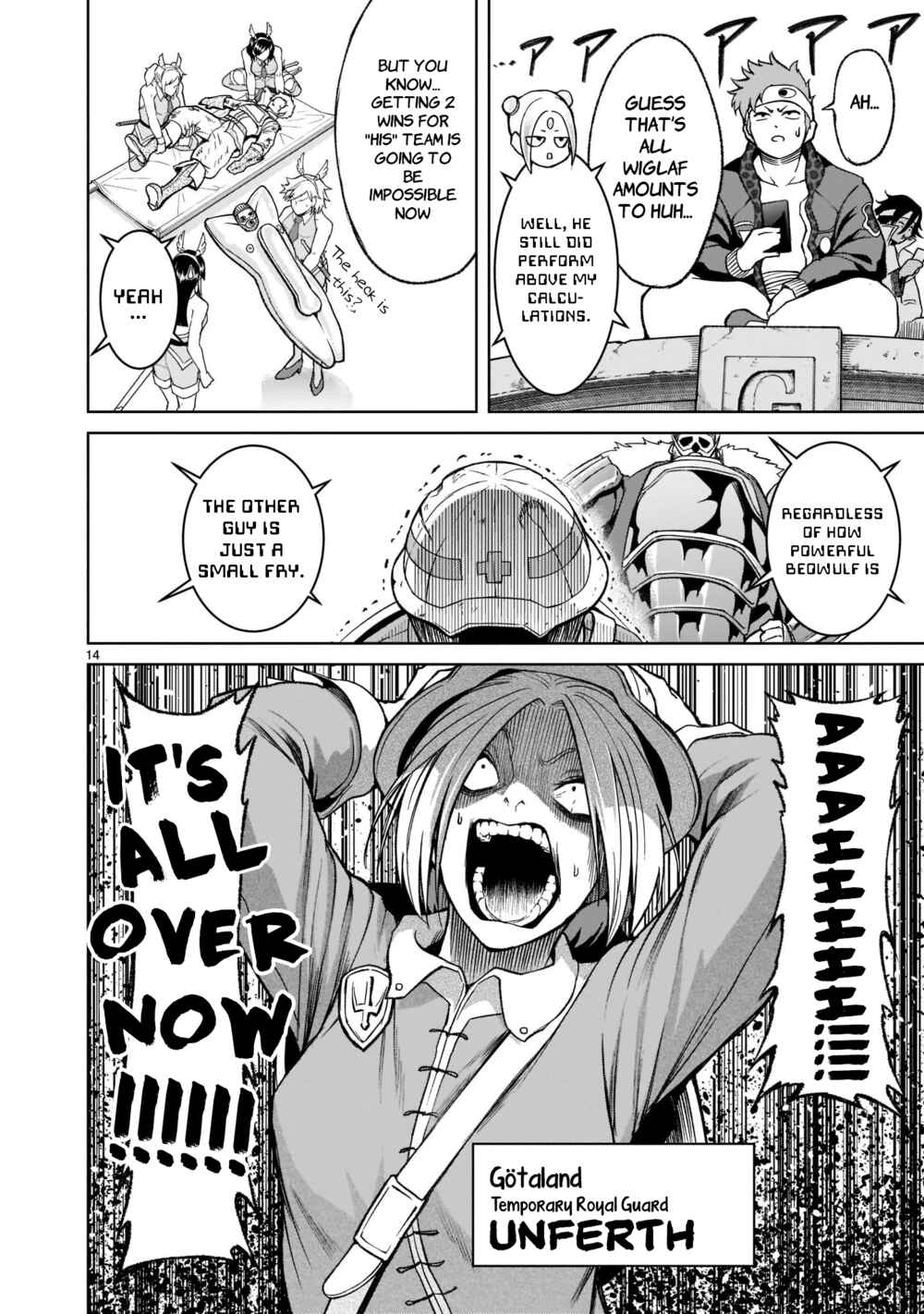 Page 15 Chapter 26 Rosen Garten Saga