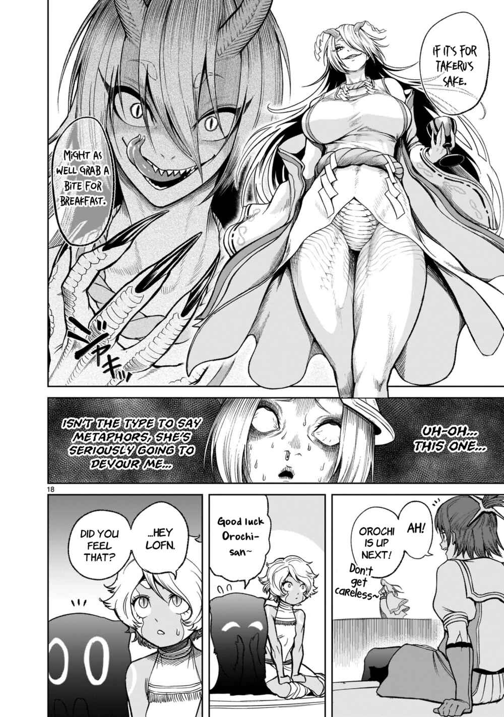 Page 19 Chapter 26 Rosen Garten Saga