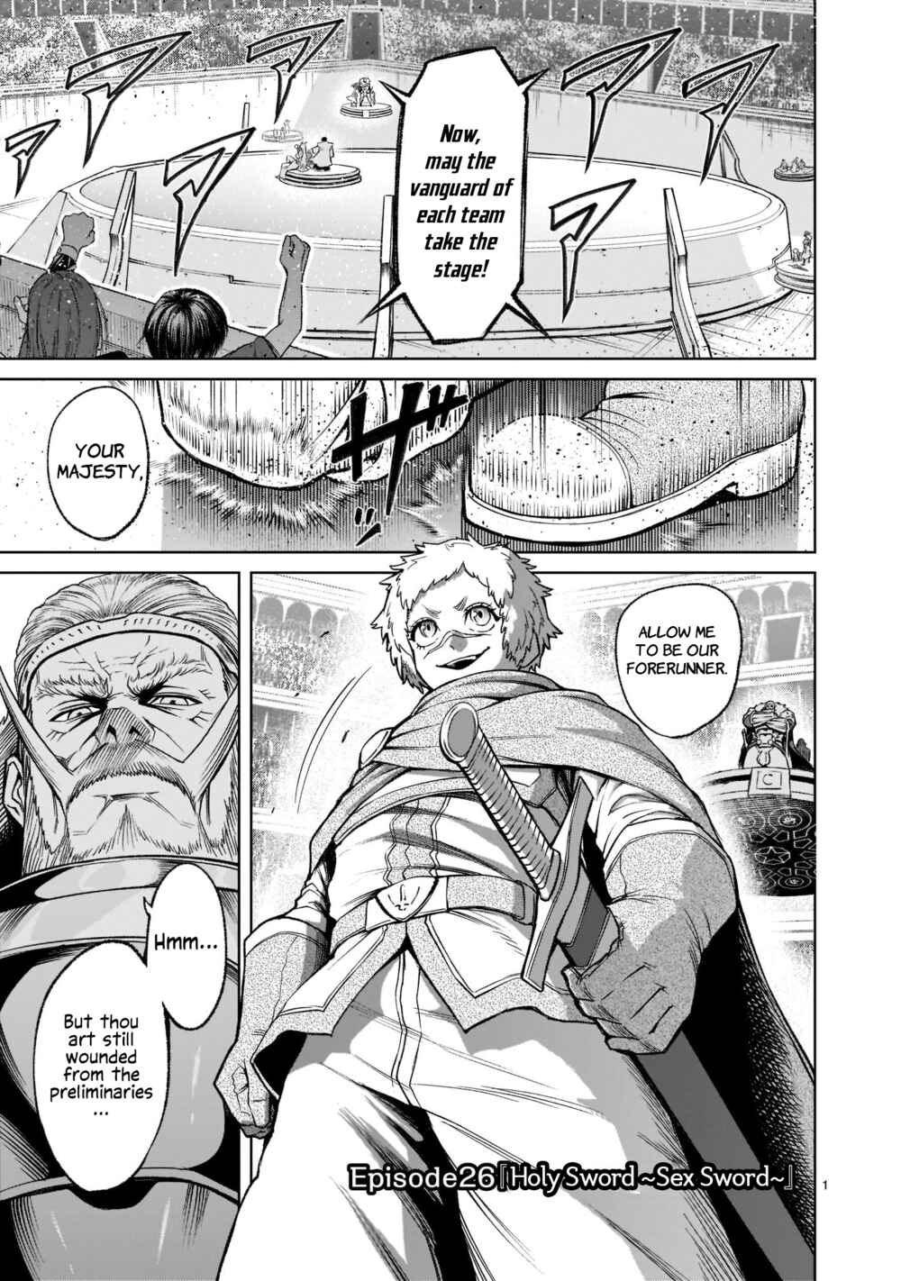Page 2 Chapter 26 Rosen Garten Saga