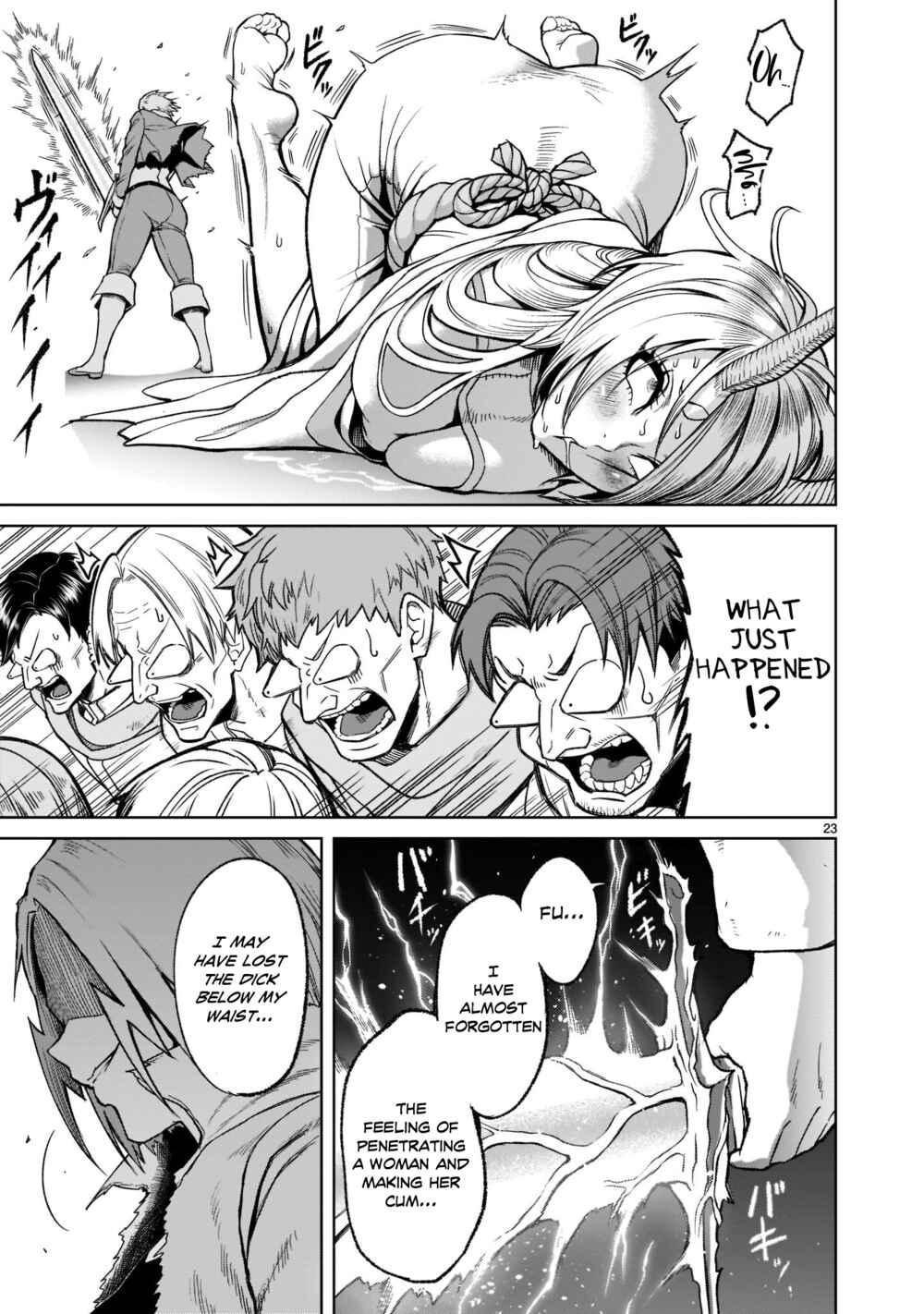 Page 24 Chapter 26 Rosen Garten Saga