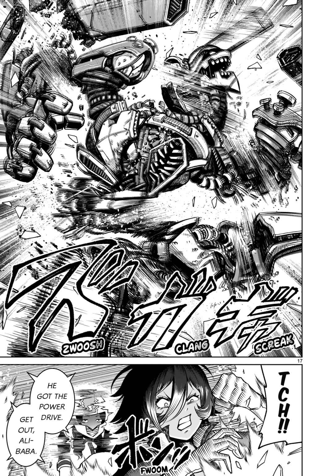 Page 17 Chapter 77 Rosen Garten Saga