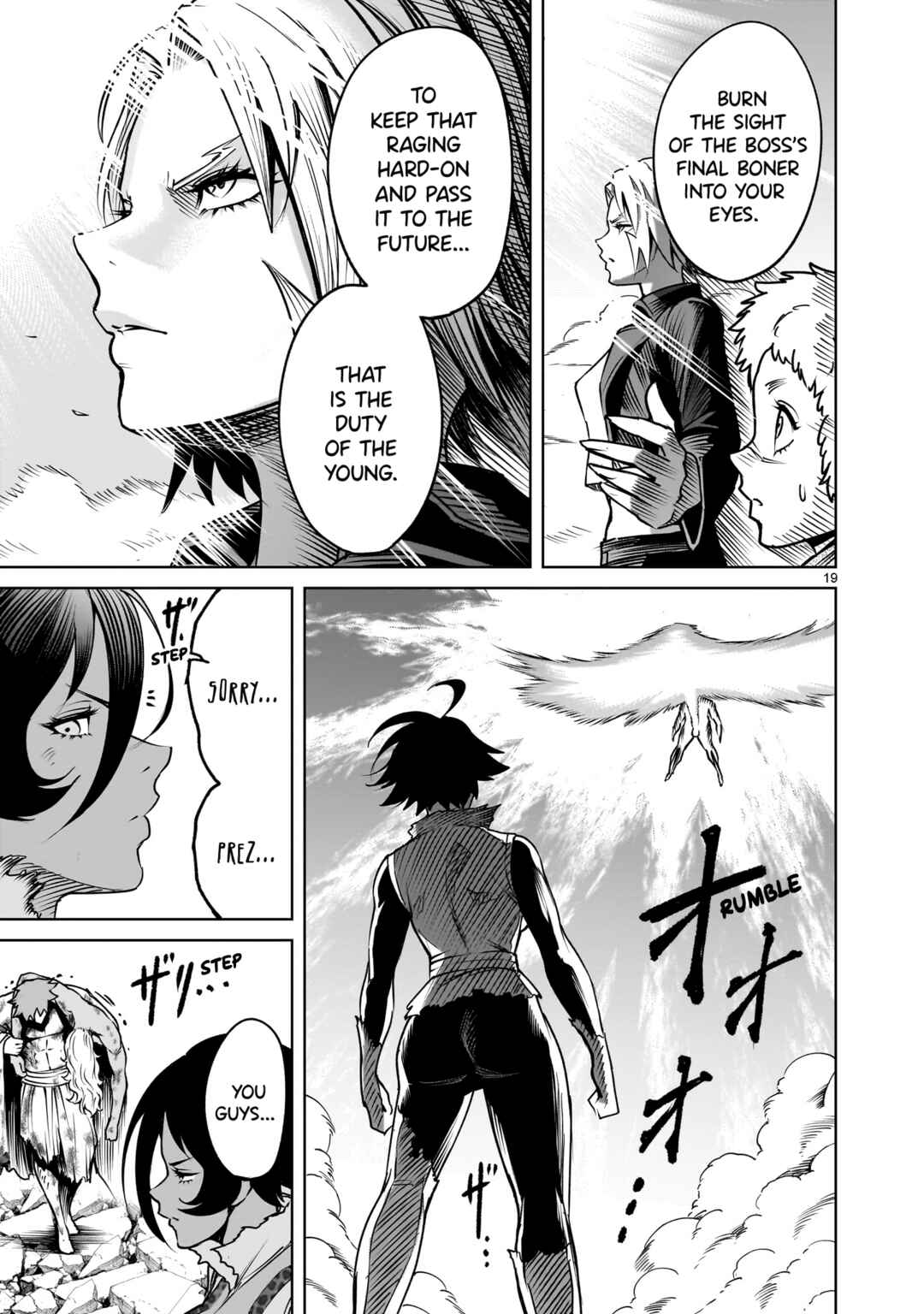 Page 19 Chapter 77 Rosen Garten Saga