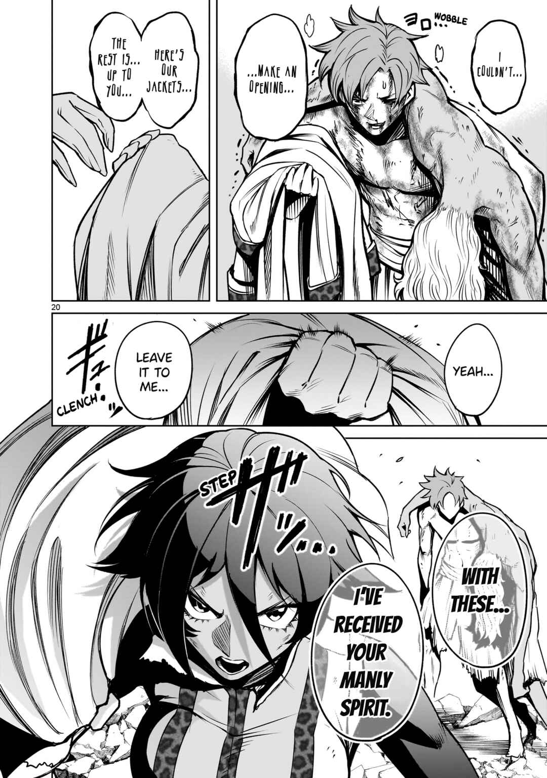Page 20 Chapter 77 Rosen Garten Saga