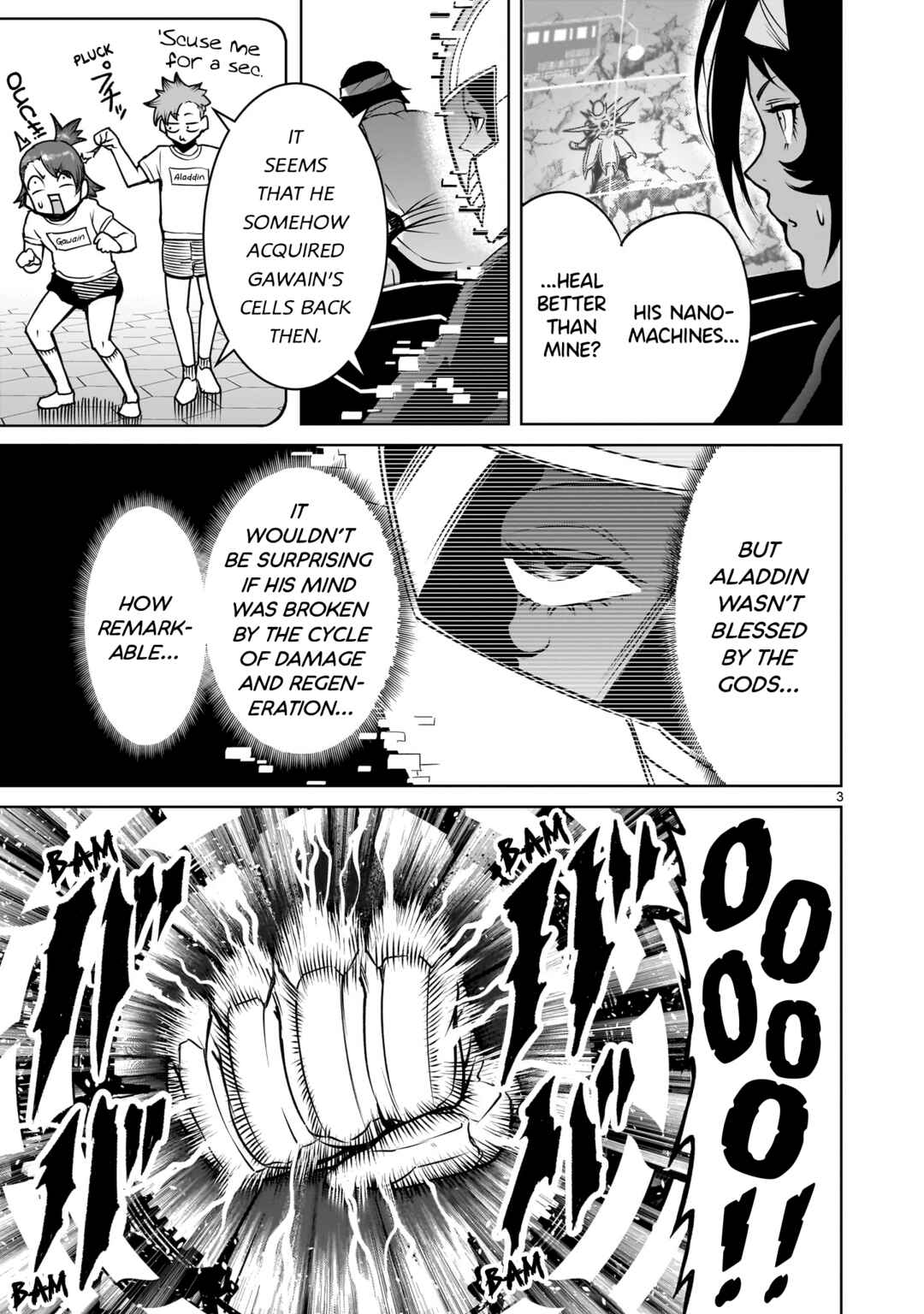 Page 4 Chapter 77 Rosen Garten Saga