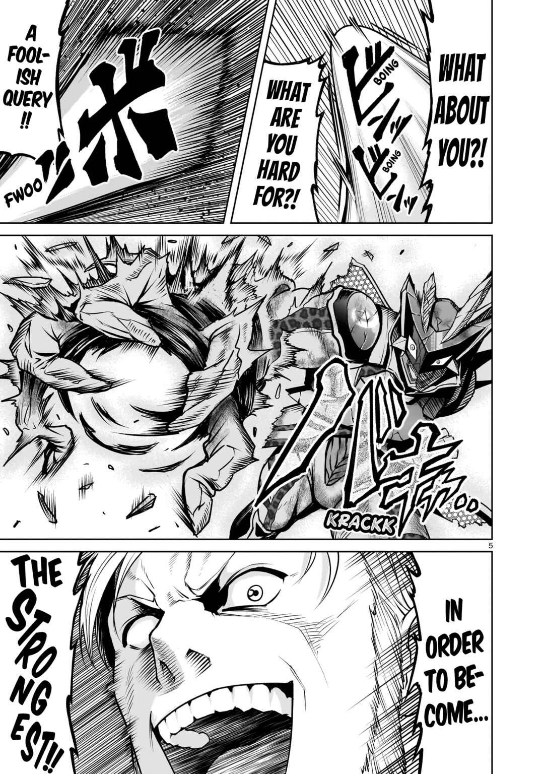 Page 6 Chapter 77 Rosen Garten Saga