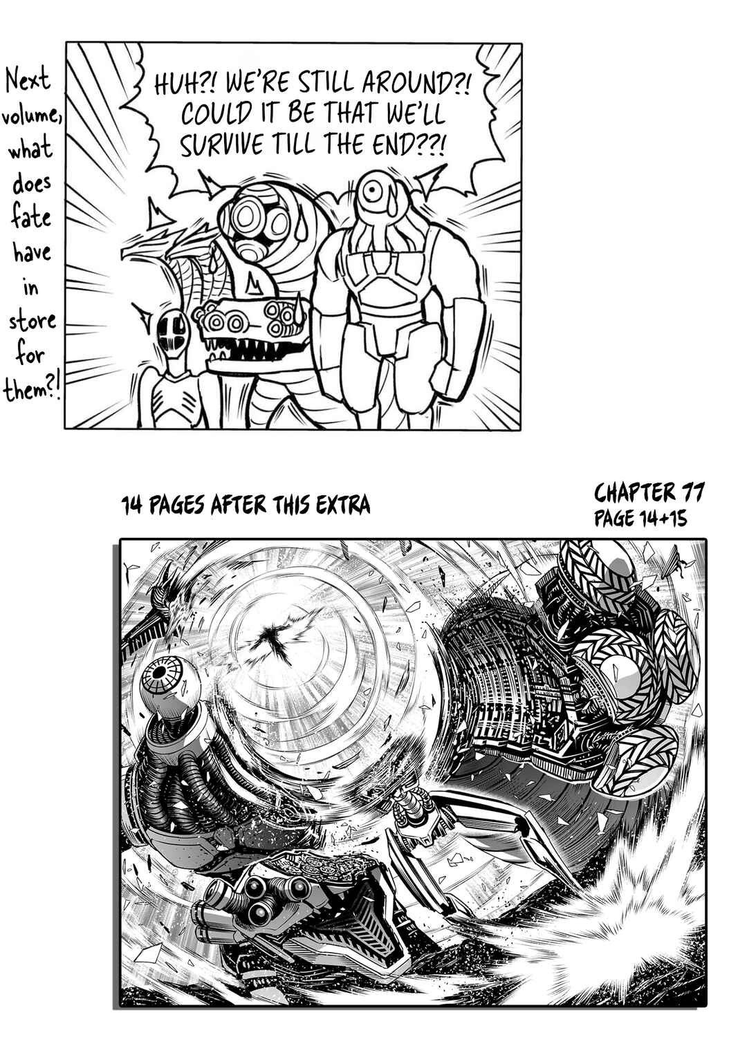 Page 4 Chapter 76.5 Rosen Garten Saga