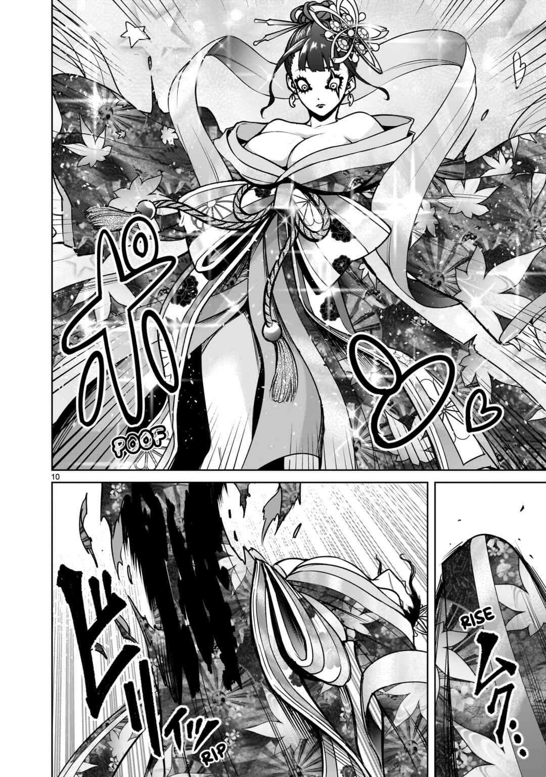 Page 11 Chapter 71 Rosen Garten Saga