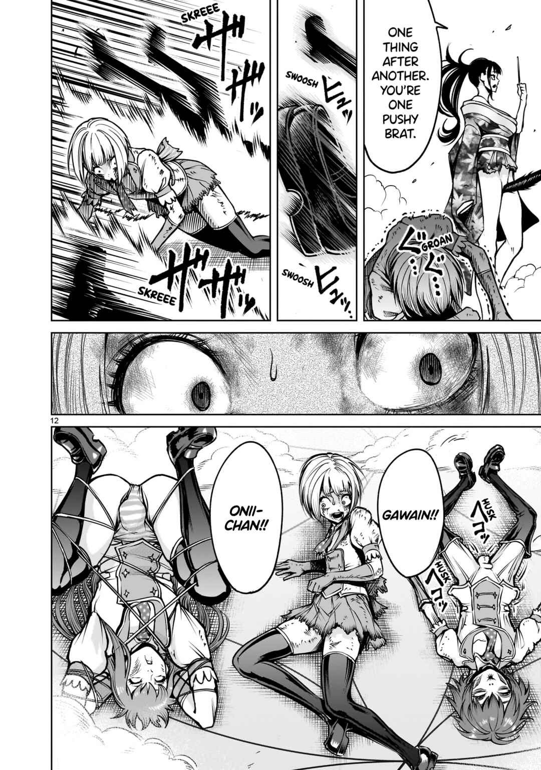 Page 13 Chapter 71 Rosen Garten Saga