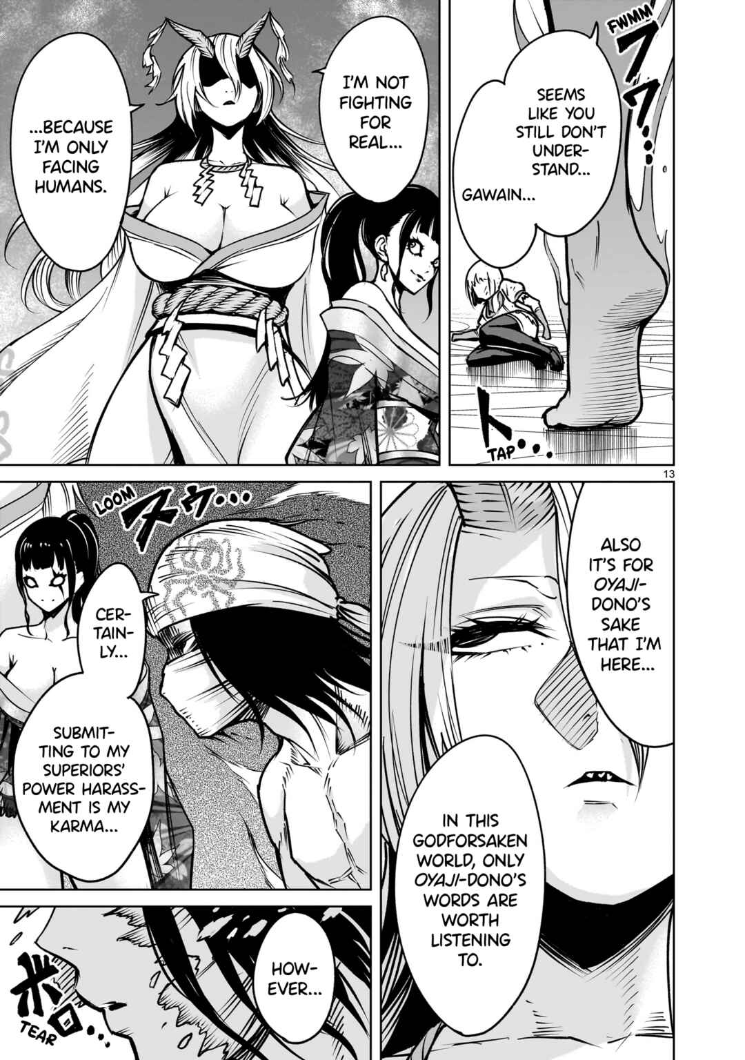 Page 14 Chapter 71 Rosen Garten Saga