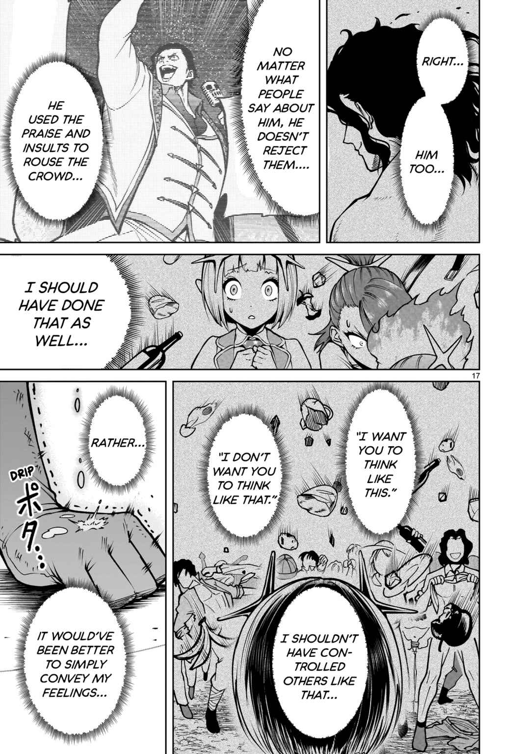 Page 18 Chapter 71 Rosen Garten Saga