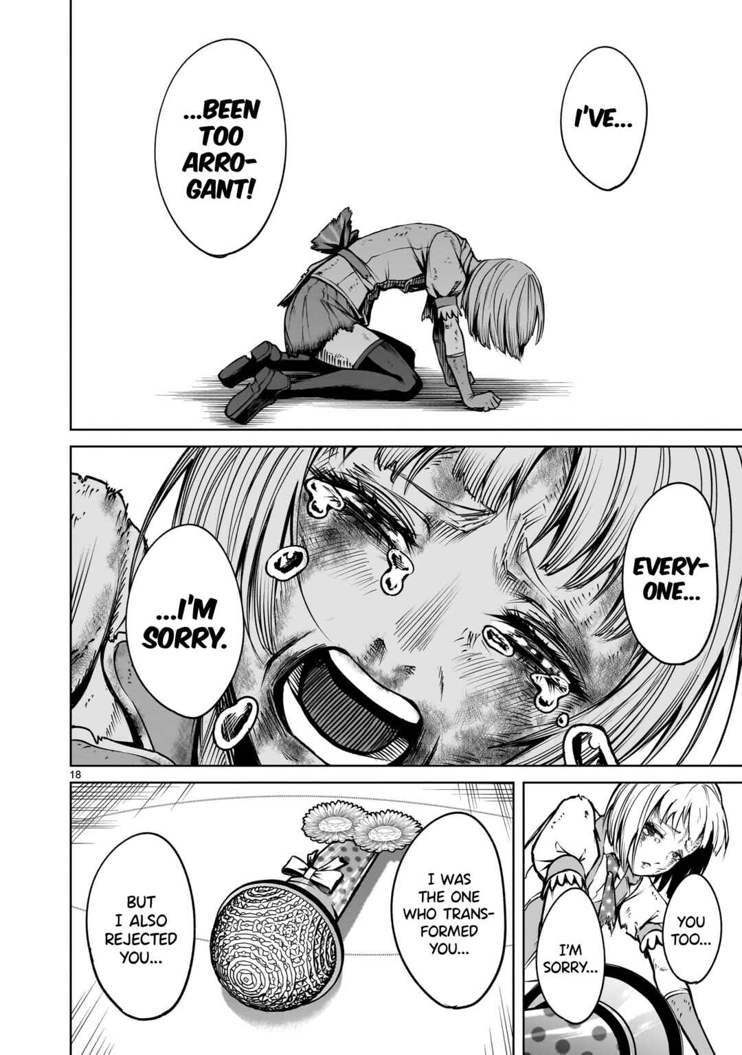 Page 19 Chapter 71 Rosen Garten Saga