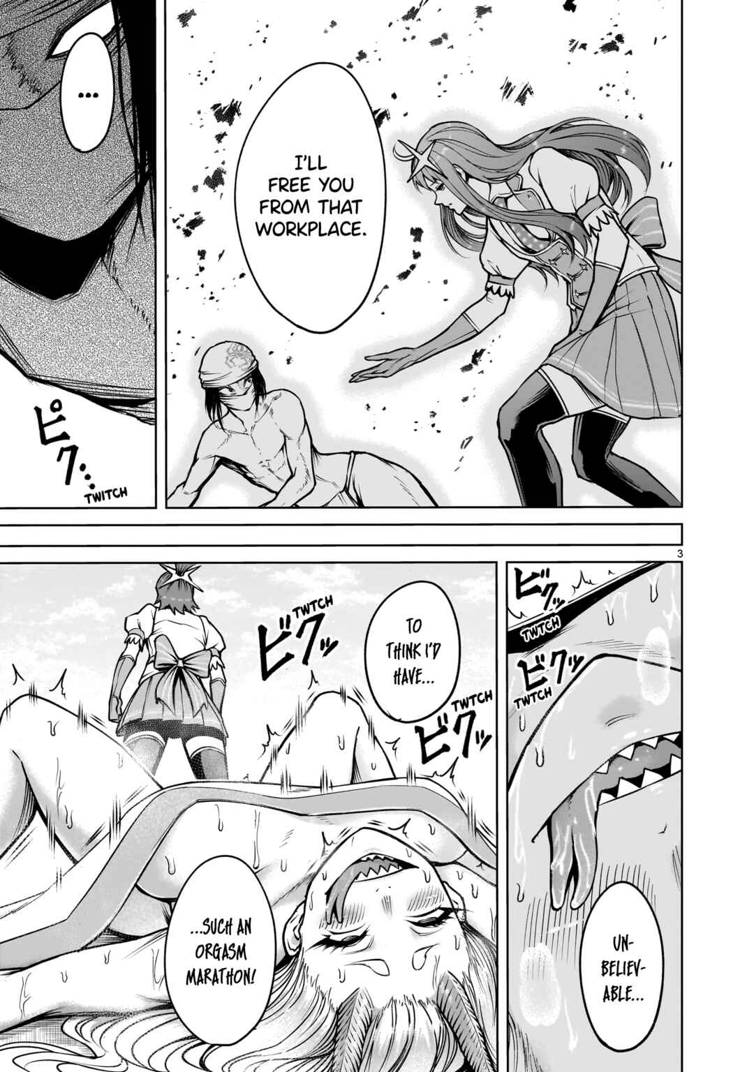 Page 4 Chapter 71 Rosen Garten Saga