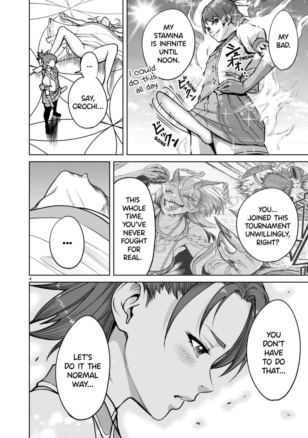 Page 5 Chapter 71 Rosen Garten Saga