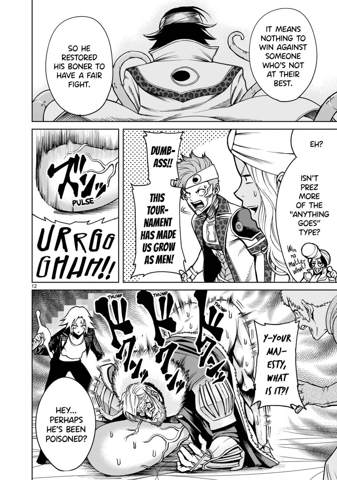 Page 13 Chapter 74 Rosen Garten Saga