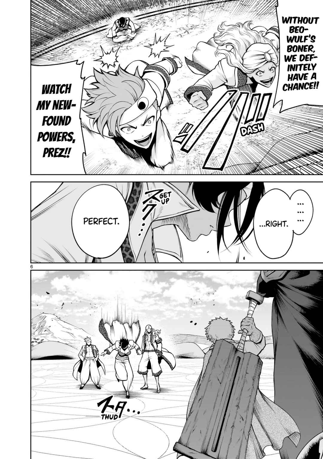 Page 7 Chapter 74 Rosen Garten Saga