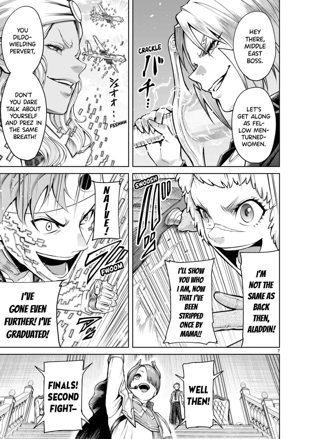 Page 8 Chapter 74 Rosen Garten Saga