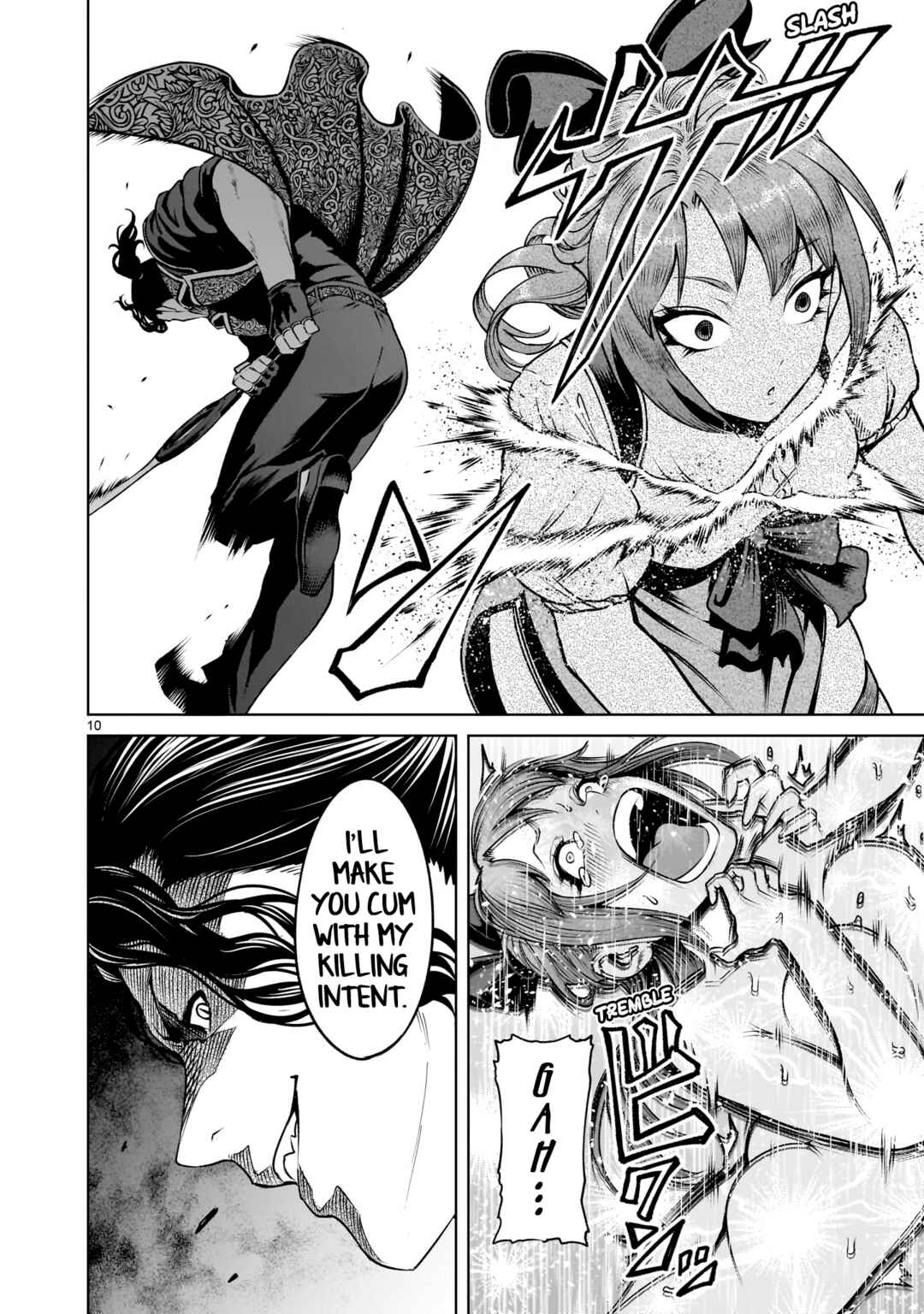 Page 11 Chapter 68 Rosen Garten Saga