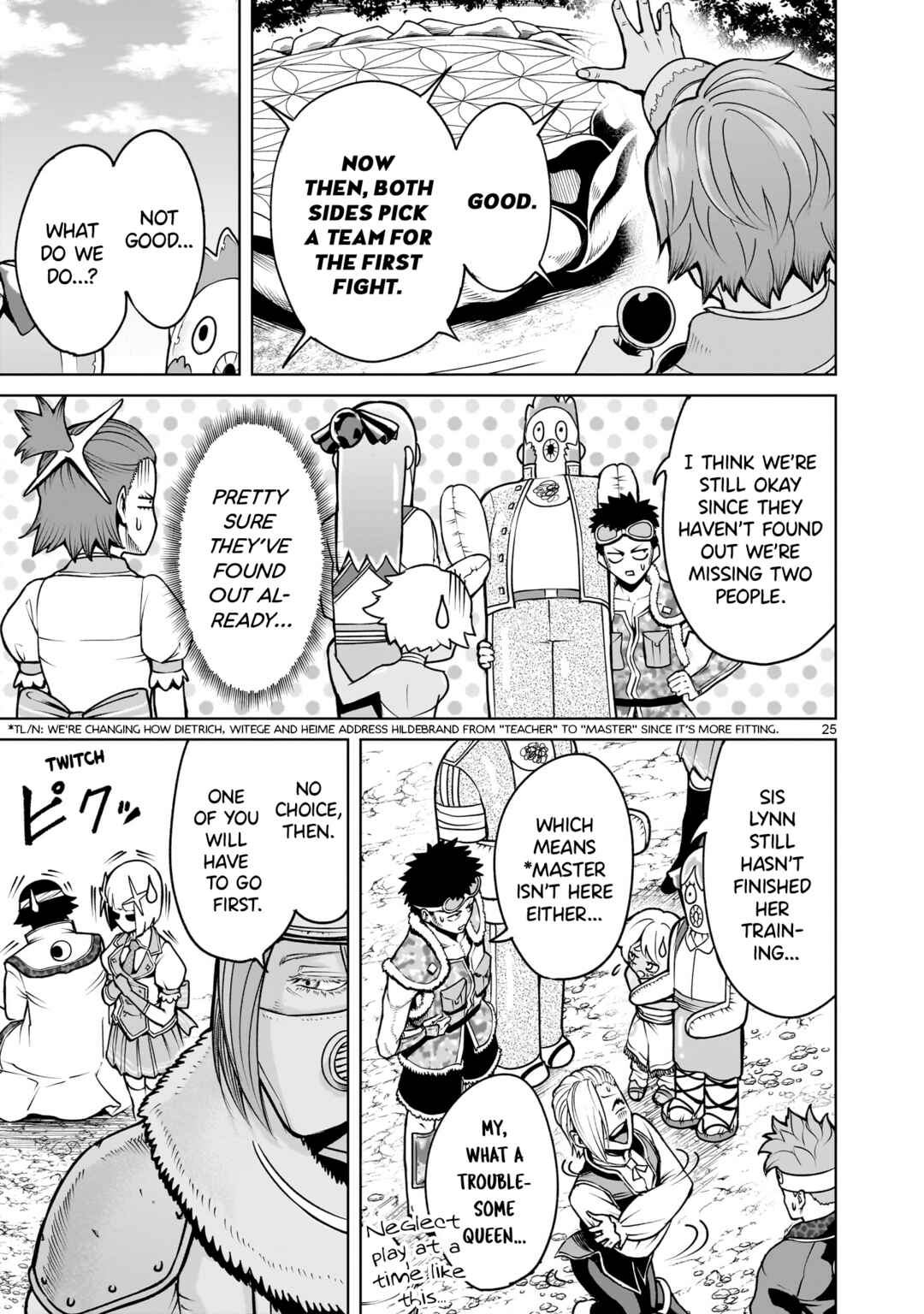 Page 25 Chapter 68 Rosen Garten Saga