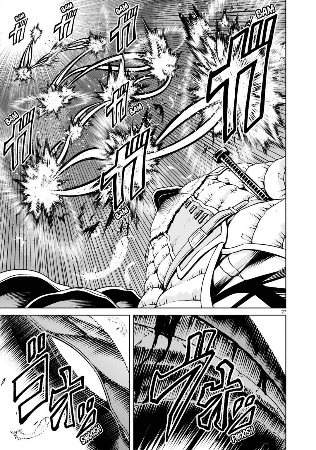 Page 27 Chapter 68 Rosen Garten Saga
