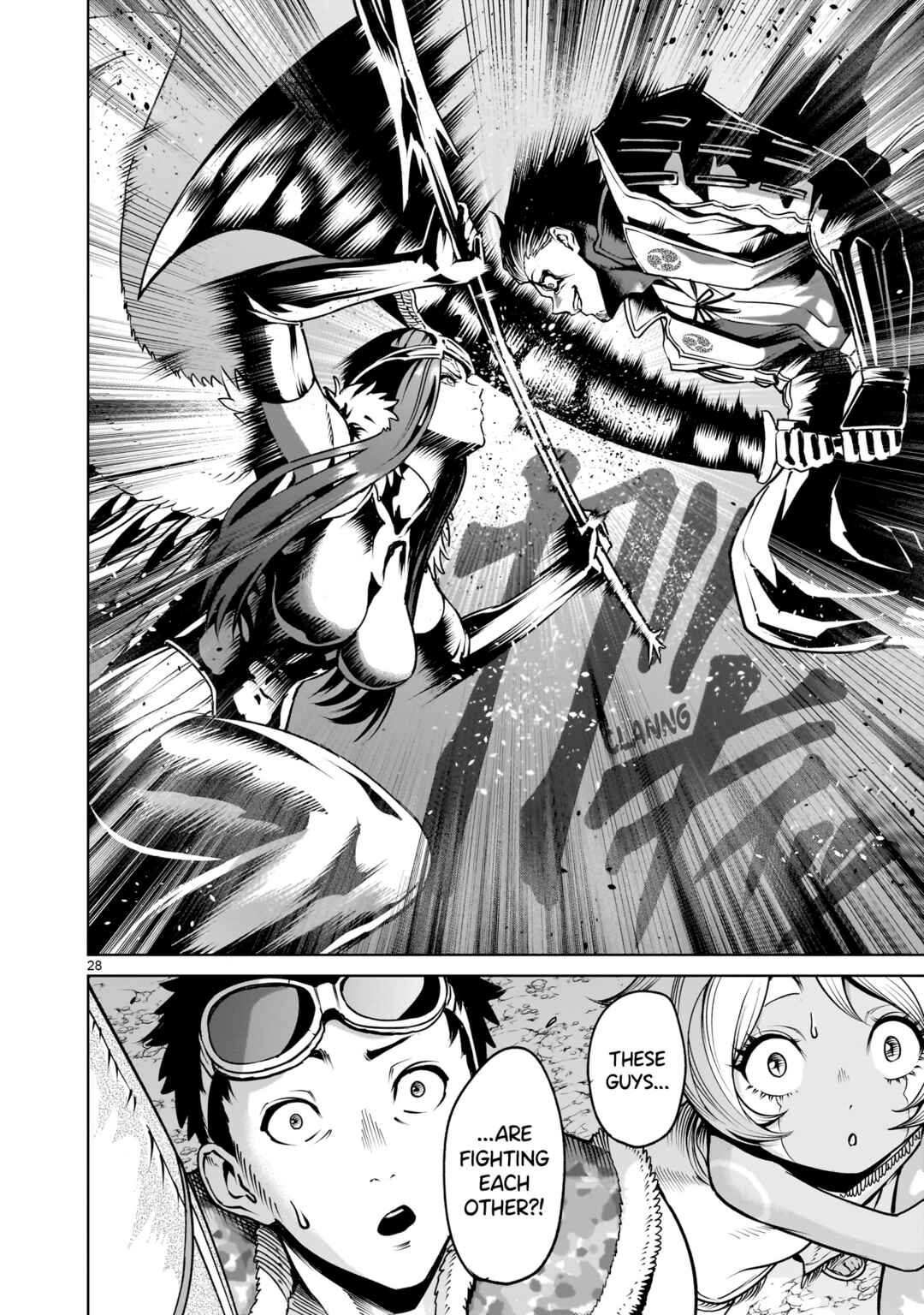 Page 28 Chapter 68 Rosen Garten Saga