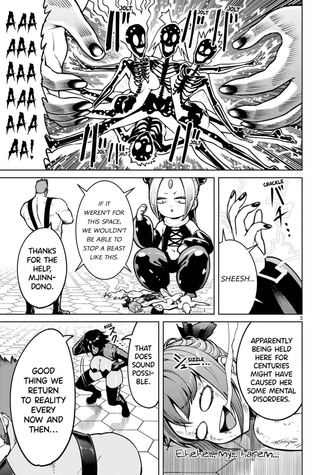 Page 4 Chapter 68 Rosen Garten Saga