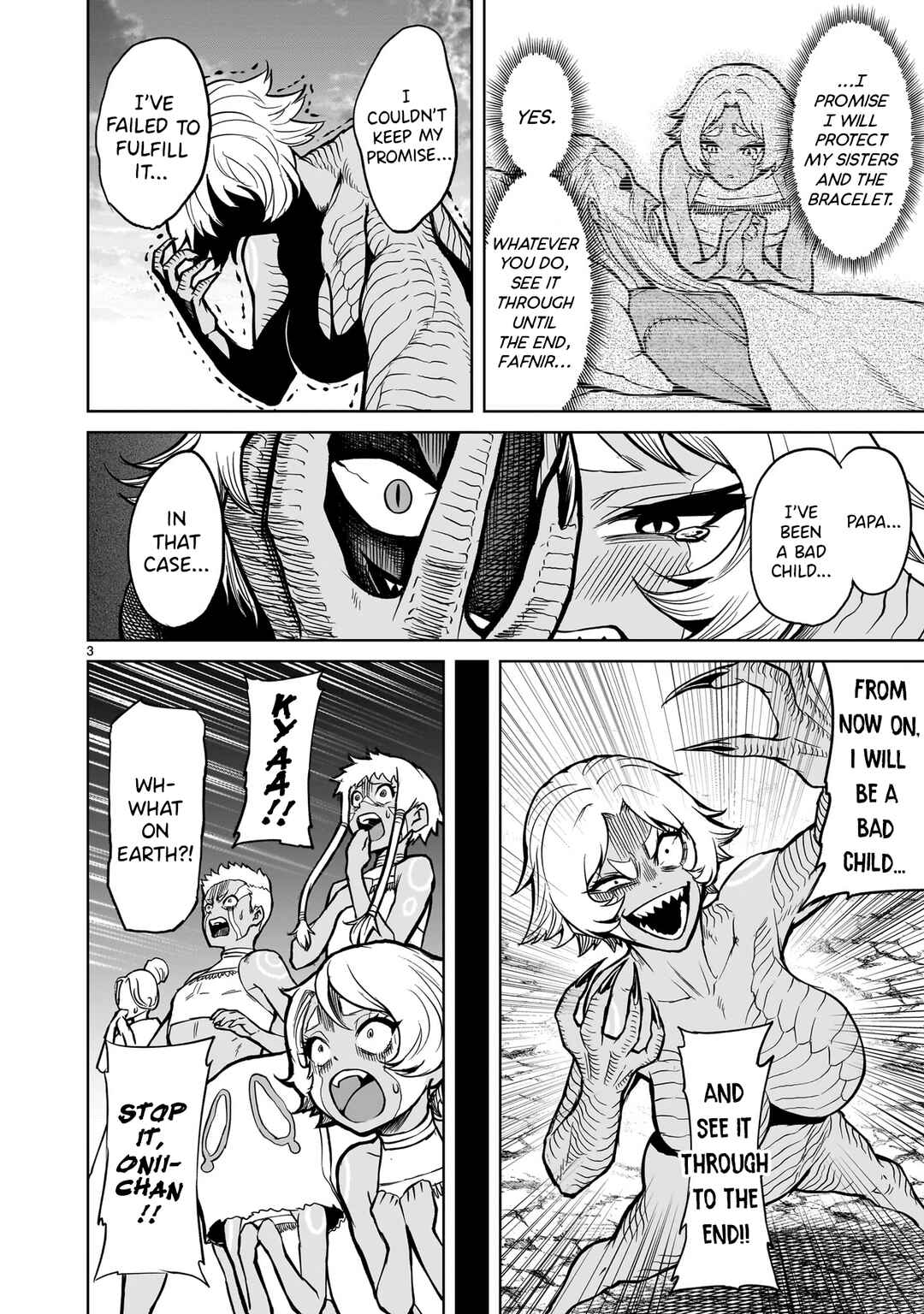 Page 9 Chapter 48.5 Rosen Garten Saga