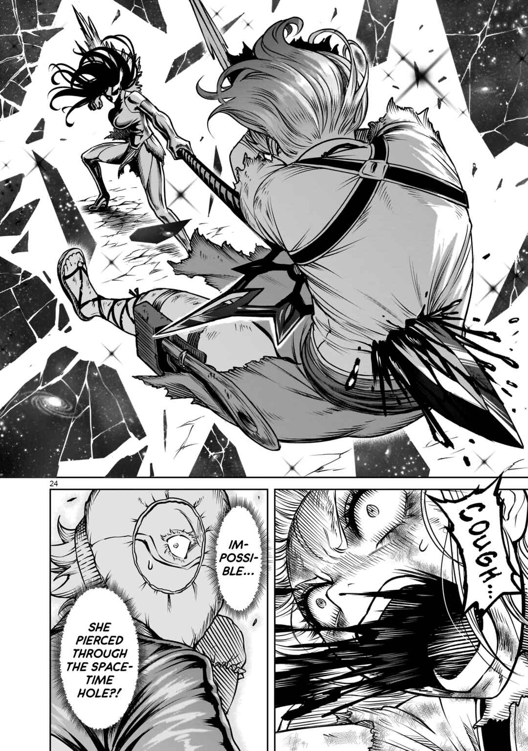 Page 22 Chapter 87 Rosen Garten Saga