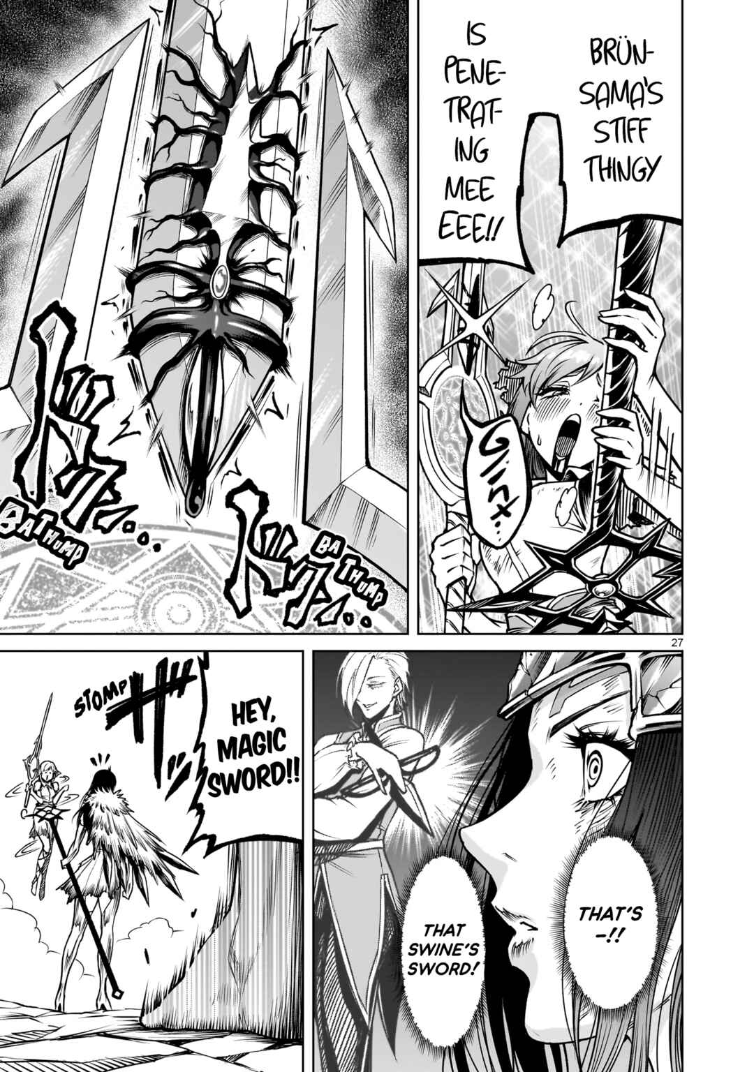 Page 25 Chapter 87 Rosen Garten Saga