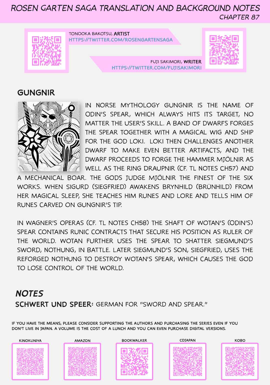 Page 27 Chapter 87 Rosen Garten Saga