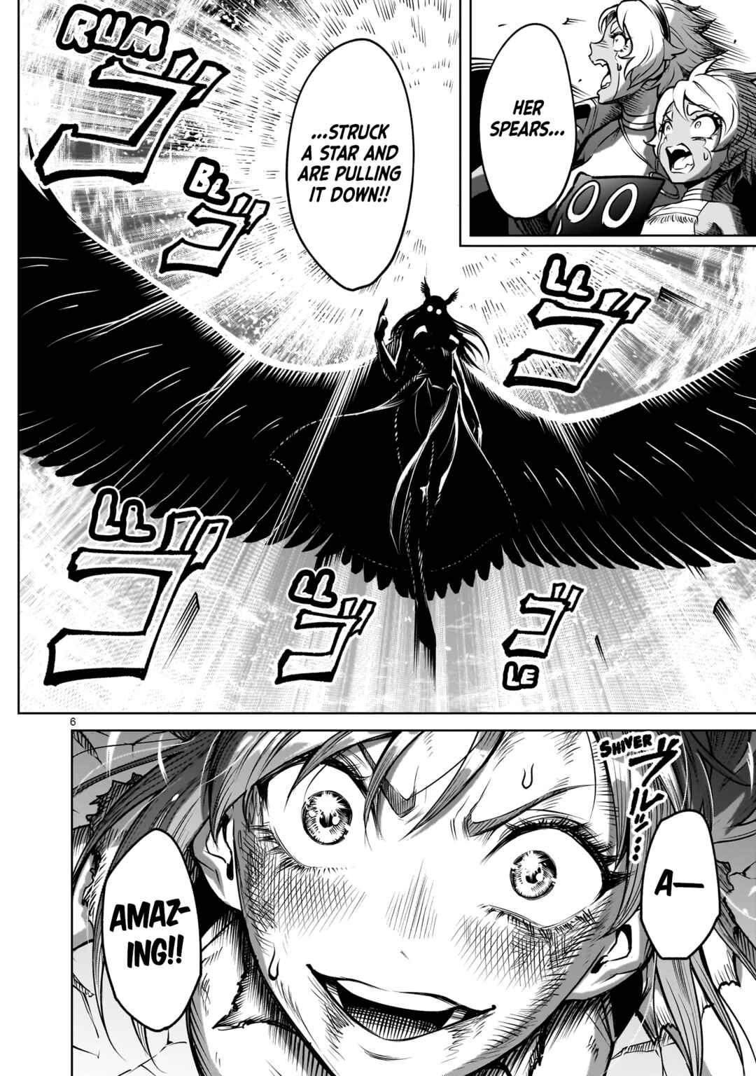 Page 7 Chapter 87 Rosen Garten Saga