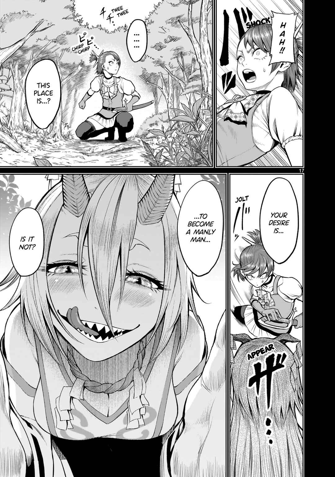 Page 17 Chapter 47 Rosen Garten Saga