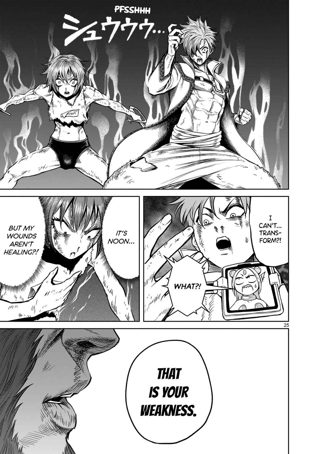 Page 25 Chapter 47 Rosen Garten Saga