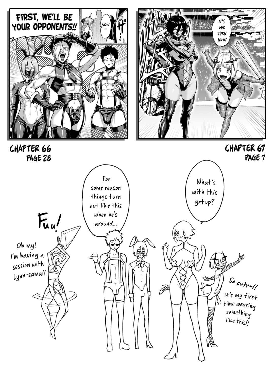 Page 4 Chapter 69.5 Rosen Garten Saga