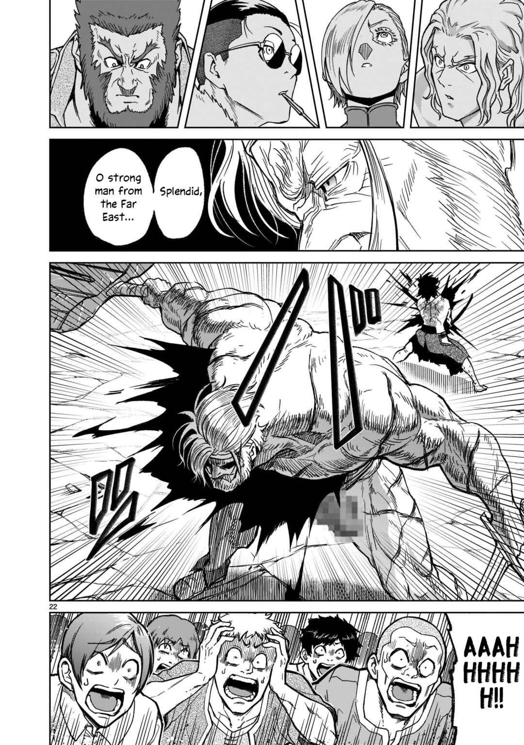 Page 23 Chapter 28 Rosen Garten Saga