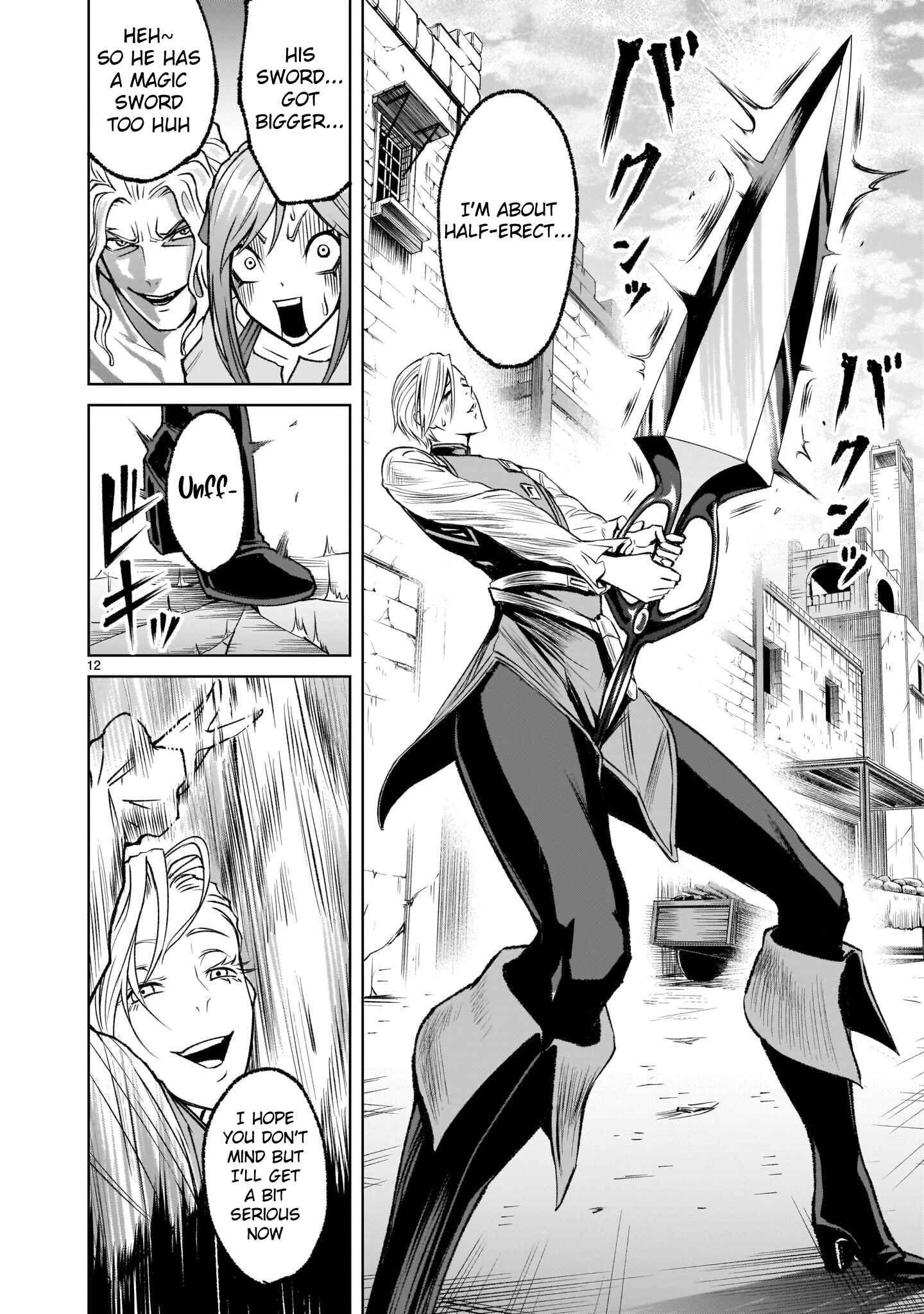 Page 12 Chapter 4 Rosen Garten Saga
