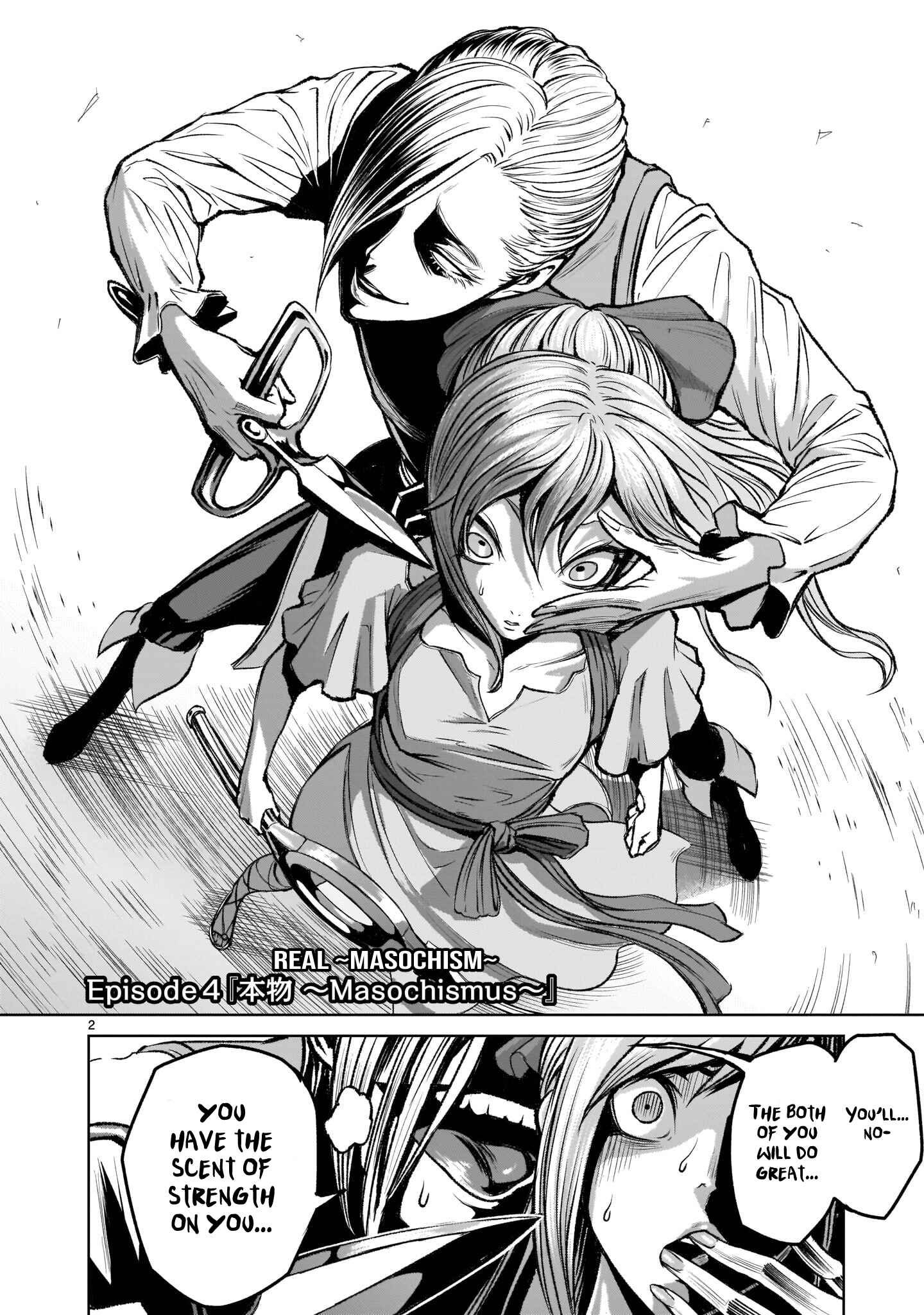 Page 2 Chapter 4 Rosen Garten Saga