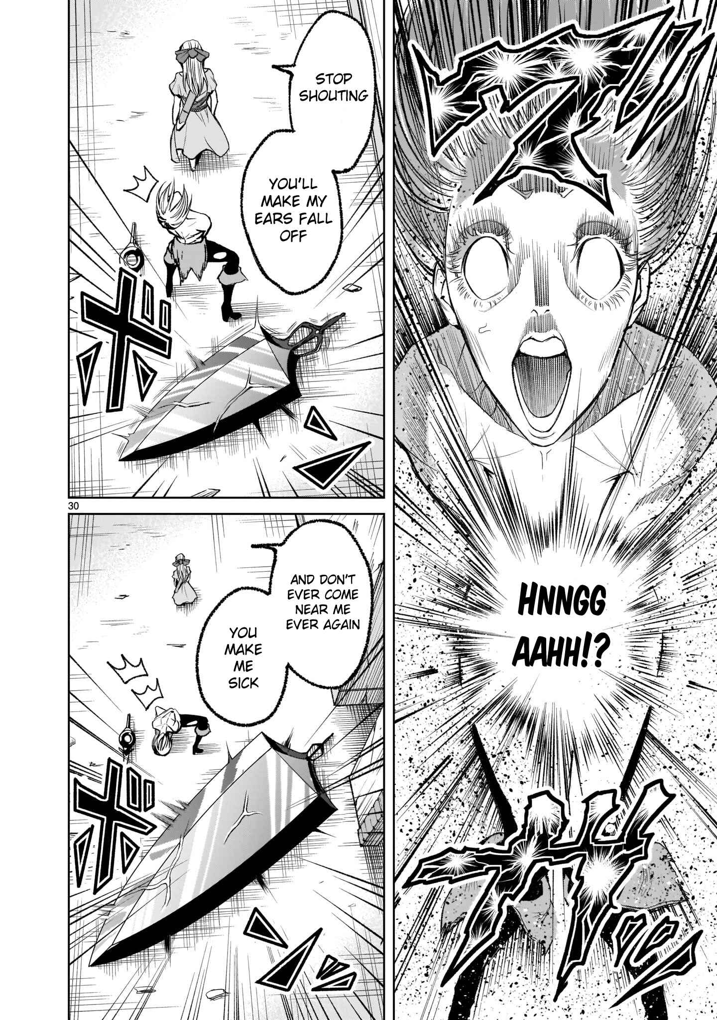 Page 27 Chapter 4 Rosen Garten Saga