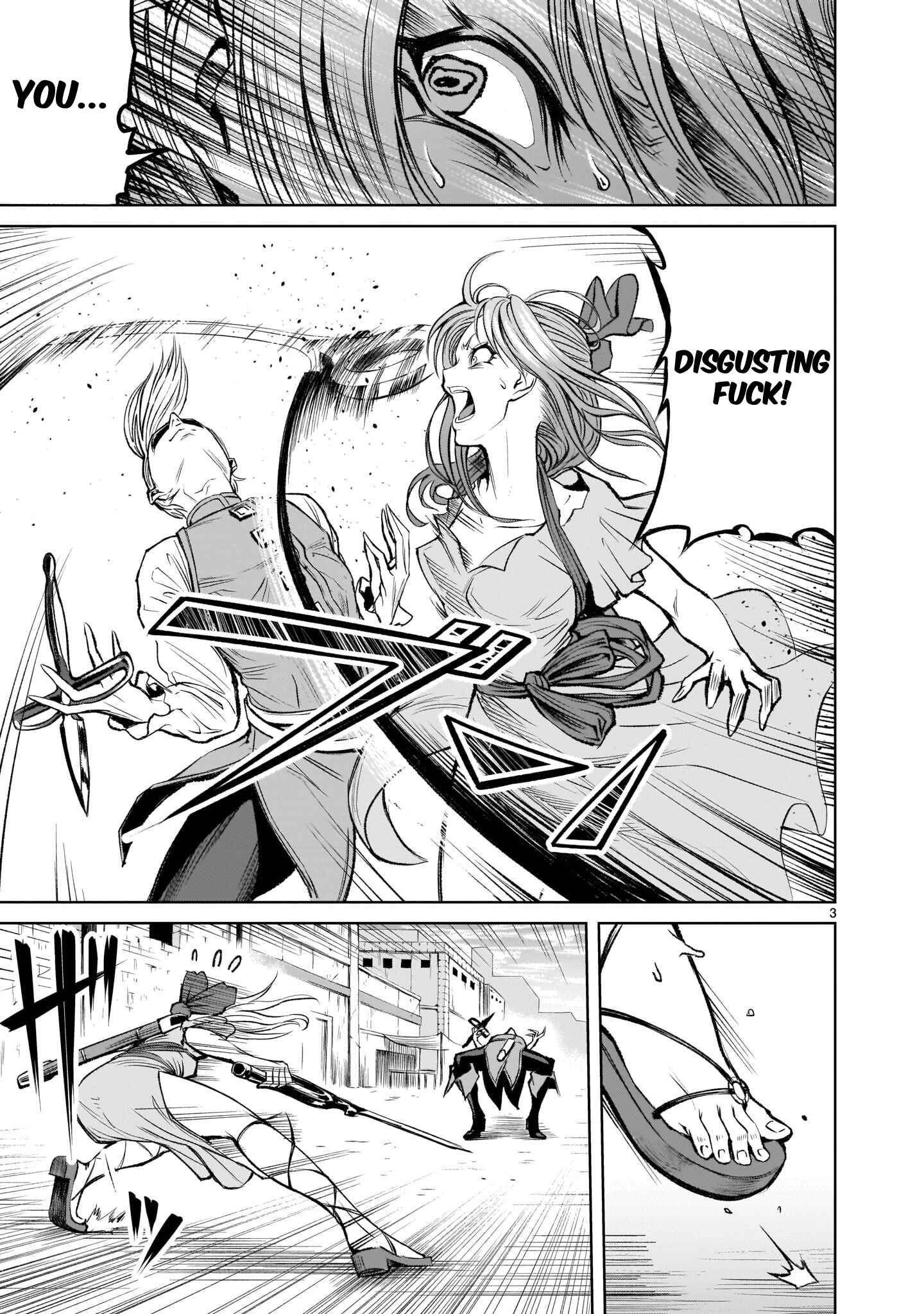 Page 3 Chapter 4 Rosen Garten Saga