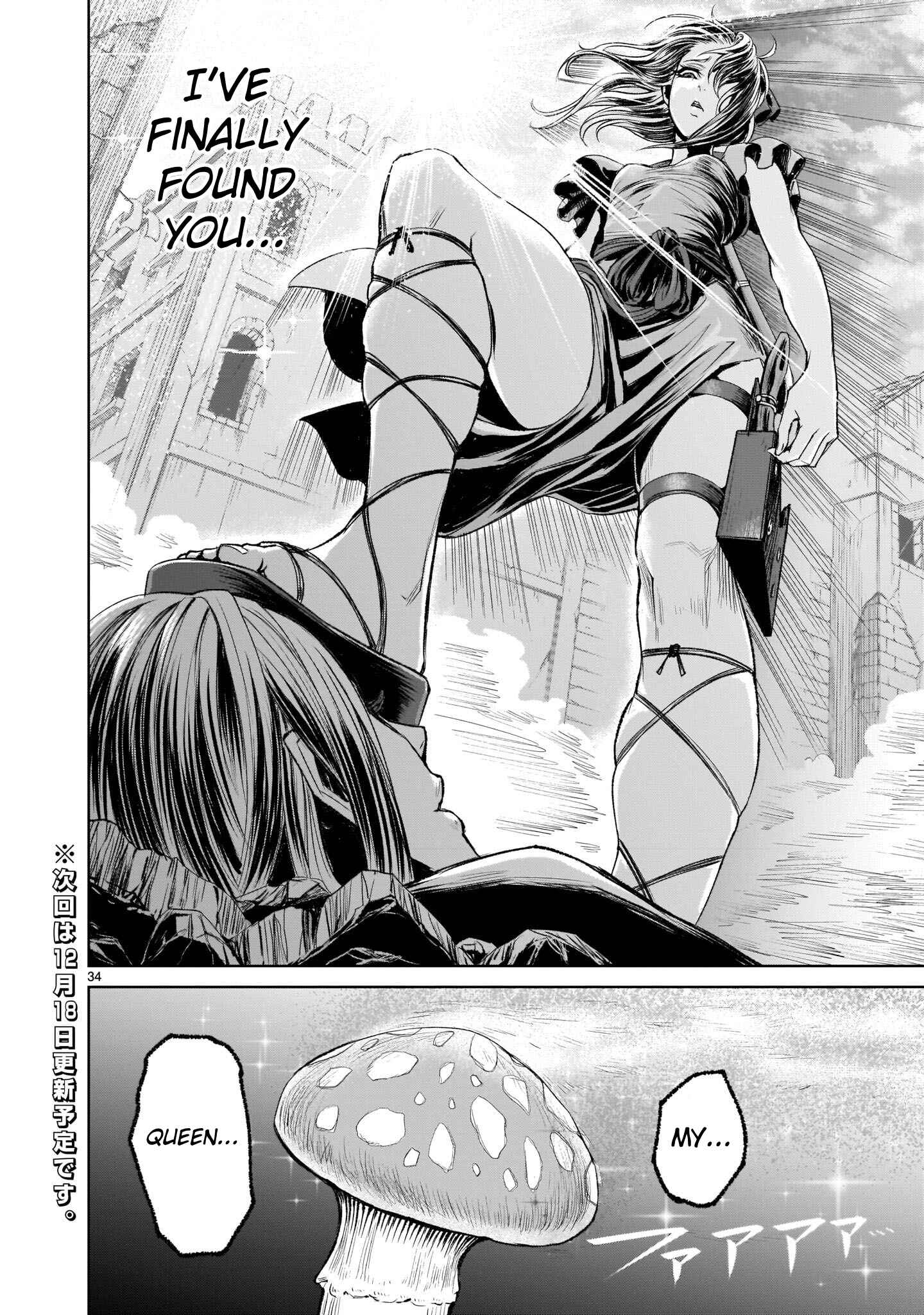 Page 31 Chapter 4 Rosen Garten Saga