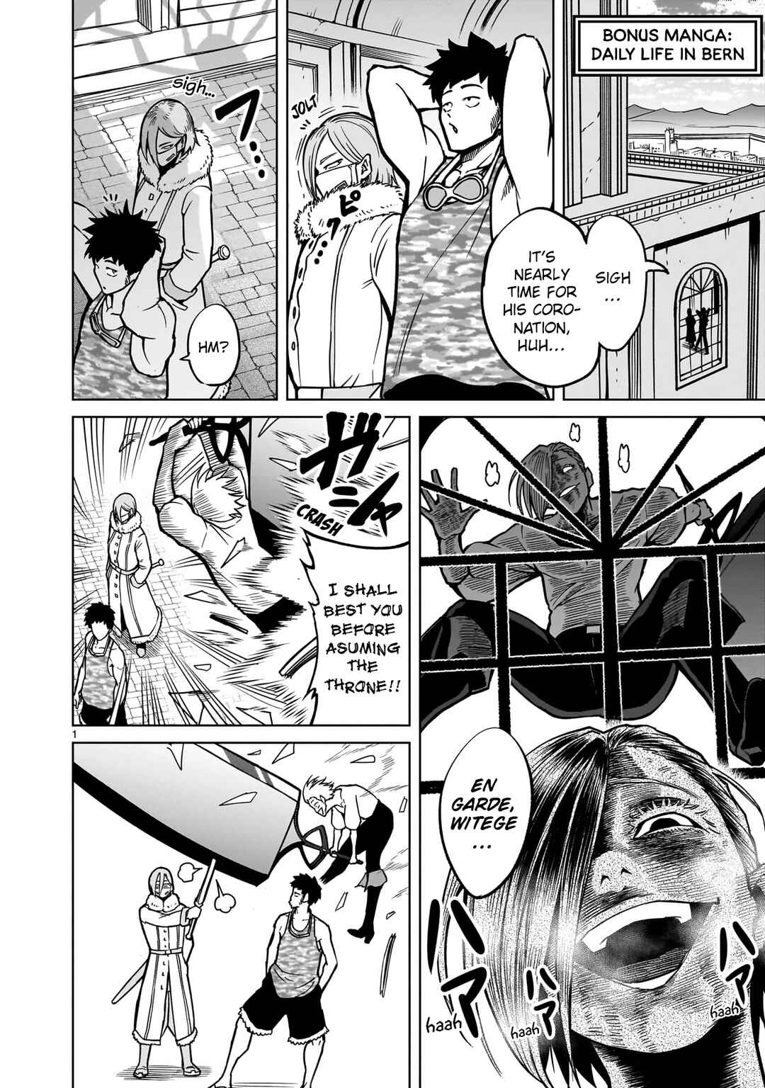 Page 4 Chapter 33.5 Rosen Garten Saga