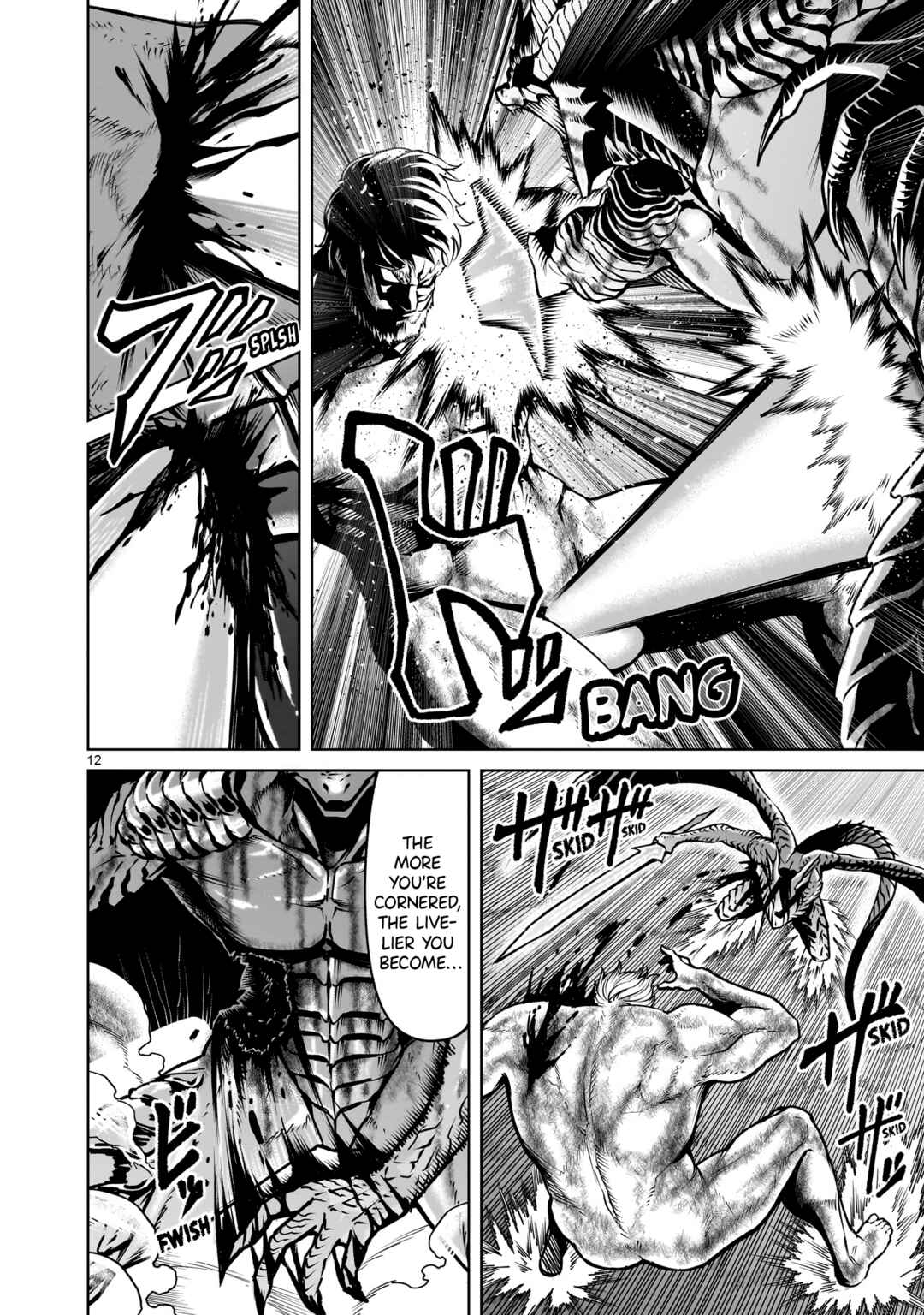 Page 13 Chapter 65 Rosen Garten Saga